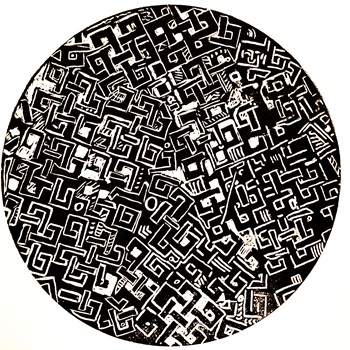 Black and white geometric depiction of a cityscape